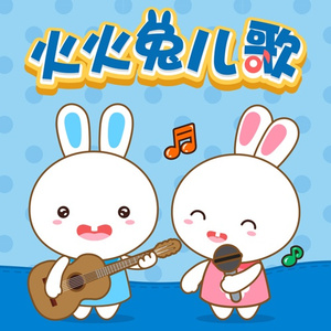 三姑六奶淫中秋视频大全免费观看
