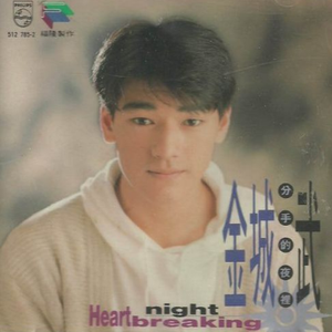 三姑六奶淫中秋视频大全免费观看
