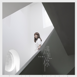 三姑六奶淫中秋视频大全免费观看
