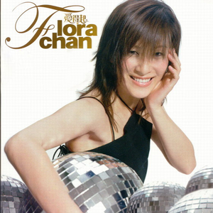 三姑六奶淫中秋视频大全免费观看
