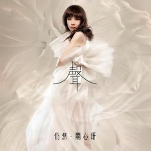 三姑六奶淫中秋视频大全免费观看
