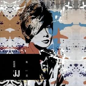 三姑六奶淫中秋视频大全免费观看
