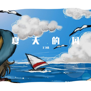 三姑六奶淫中秋视频大全免费观看
