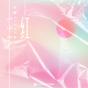 三姑六奶淫中秋视频大全免费观看
