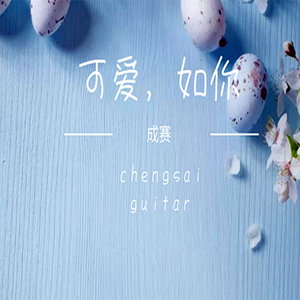 三姑六奶淫中秋视频大全免费观看
