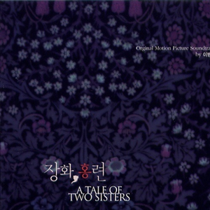 三姑六奶淫中秋视频大全免费观看
